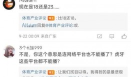 圈内人爆料可靠吗贴吧,揭秘贴吧信息可靠性之谜
