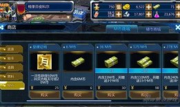 前线要塞最新爆料