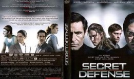 秘密防御在线观看,揭秘神秘组织背后的惊险对决