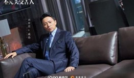 刘奕君匿名爆料视频网,揭秘娱乐圈背后真相