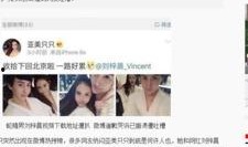 怎么爆料新闻热点大事件,如何精准爆料与传播