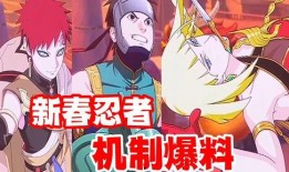 柱间木叶爆料视频,独家爆料视频深度解析
