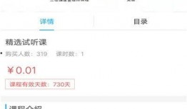 比伯管家爆料视频大全在线观看,独家内容在线观看