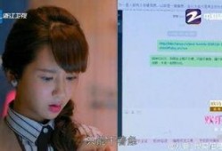 艺人天涯爆料视频,揭秘娱乐圈不为人知的幕后故事