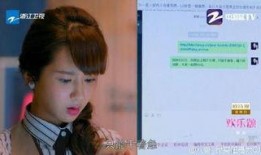 艺人天涯爆料视频,揭秘娱乐圈不为人知的幕后故事