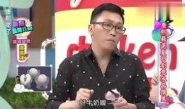娱乐爆料小八卦视频大全,小八卦视频大全精彩回顾