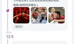 娱乐吃瓜酱测酒量视频下载