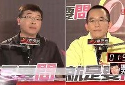 爆料天王邱毅视频,揭秘娱乐圈惊人内幕