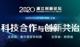 今日郎溪论坛新闻爆料