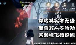 乌鸦直播爆料视频