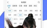 爆料剧情视频下载软件有哪些,揭秘热门爆料剧情视频下载软件大盘点