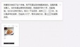 临汾老太太爆料视频最新,揭秘背后惊人真相