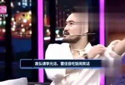 酷的娱乐爆料是真的吗知乎,真相揭秘，知乎热议事件究竟如何？