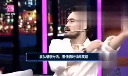 酷的娱乐爆料是真的吗知乎,真相揭秘，知乎热议事件究竟如何？