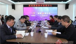 嵩明县新闻爆料,聚焦民生热点，揭示社会现象