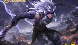 维克托皮肤爆料视频大全,揭秘游戏角色华丽蜕变