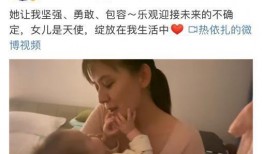 老妈爆料女儿视频播放在线观看,女儿视频在线观看，引发网友热议