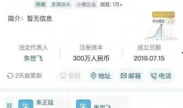 吃瓜娱乐.apk