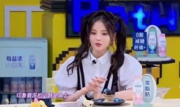 娱乐圈爆料冰箱,冰箱成明星隐私泄露新渠道？