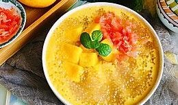 最新爆料杨枝甘露视频