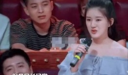 娱乐小花爆料是真的吗,真相还是谣言？