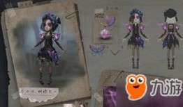 第五人格零蝴蝶爆料视频,第五人格新角色与剧情大揭秘