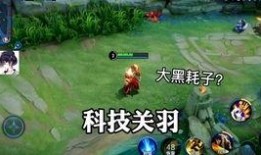 木乃伊新皮肤官方爆料视频,官方爆料视频带你领略古埃及神秘魅力