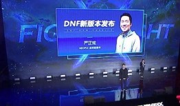 光谷直播爆料视频最新消息,揭秘科技前沿动态