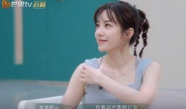 张嘉倪爆料徐怀钰视频,揭秘娱乐圈背后故事