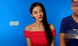 明星热点 爆料视频,独家爆料视频深度解析