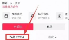视频编辑热点爆料,最新爆料背后的秘密与趋势