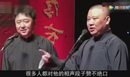 张泽八卦爆料视频大全集,揭秘娱乐圈幕后真相全记录