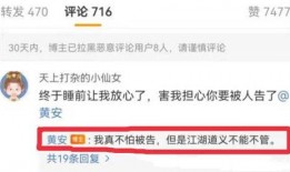 吃瓜视频爆料时间,吃瓜视频独家爆料，时间线揭秘事件真相