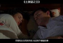 追求的在线观看,跟随根据追求在线观看，开启心灵之旅