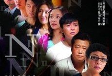 家n次方在线观看,揭秘虚拟世界的无限可能