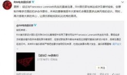 公关爆料视频大全,视频大全背后的真相与内幕