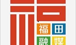 最爆料的新闻软件下载大全,一网打尽热门资讯平台