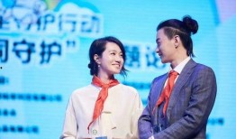 郑凯朱丹最新爆料新闻联播