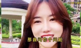 港星爆料搞笑段子视频在线观看,搞笑段子视频，笑料连连，在线观看，欢乐无限！