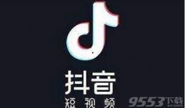 抖音新闻爆料有用吗知乎,知乎版“真相追踪”助力辨别信息真伪