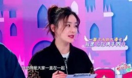 娱乐吃瓜君y郭老师,娱乐吃瓜界的风云人物，揭秘娱乐圈幕后故事