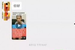 热心爆料视频,真实事件背后的惊人真相