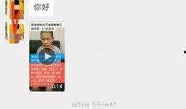 热心爆料视频,真实事件背后的惊人真相