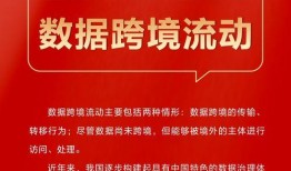 静流最新爆料新闻网,揭秘新闻网背后惊人内幕