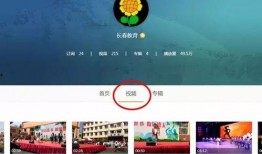 八卦爆料玩法视频,八卦爆料玩法视频深度解析