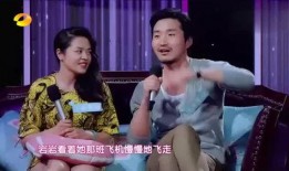 女嘉宾被闺蜜爆料了视频,女嘉宾视频曝光引发热议
