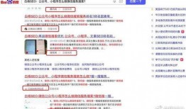 新闻爆料渠道怎么找到人员,如何精准锁定信息源，打造深度报道