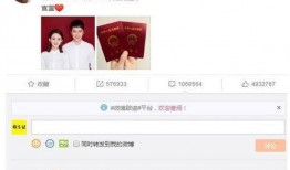 橘子最新爆料文案怎么写,揭秘明星幕后故事