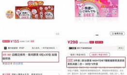 橘子最新爆料文案怎么写,揭秘明星幕后故事