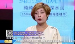 谢小刚老婆爆料视频,揭秘夫妻关系背后的真相
